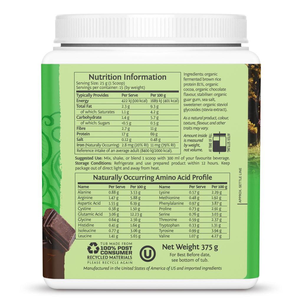 Sunwarrior Classic Protein Powder