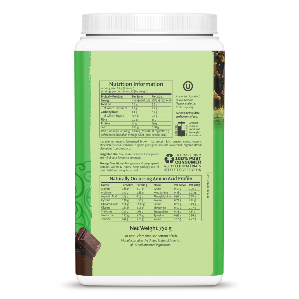 Sunwarrior Classic Protein Powder