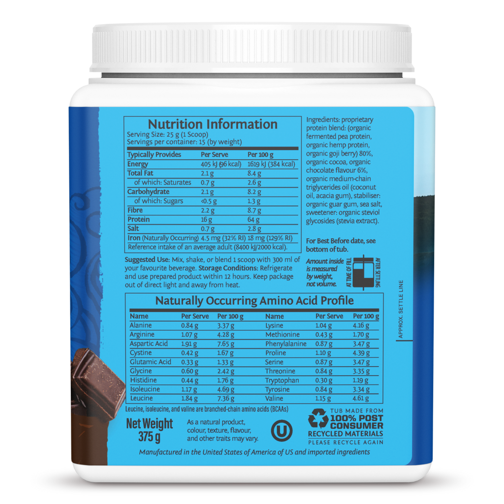 Sunwarrior Warrior Blend Protein