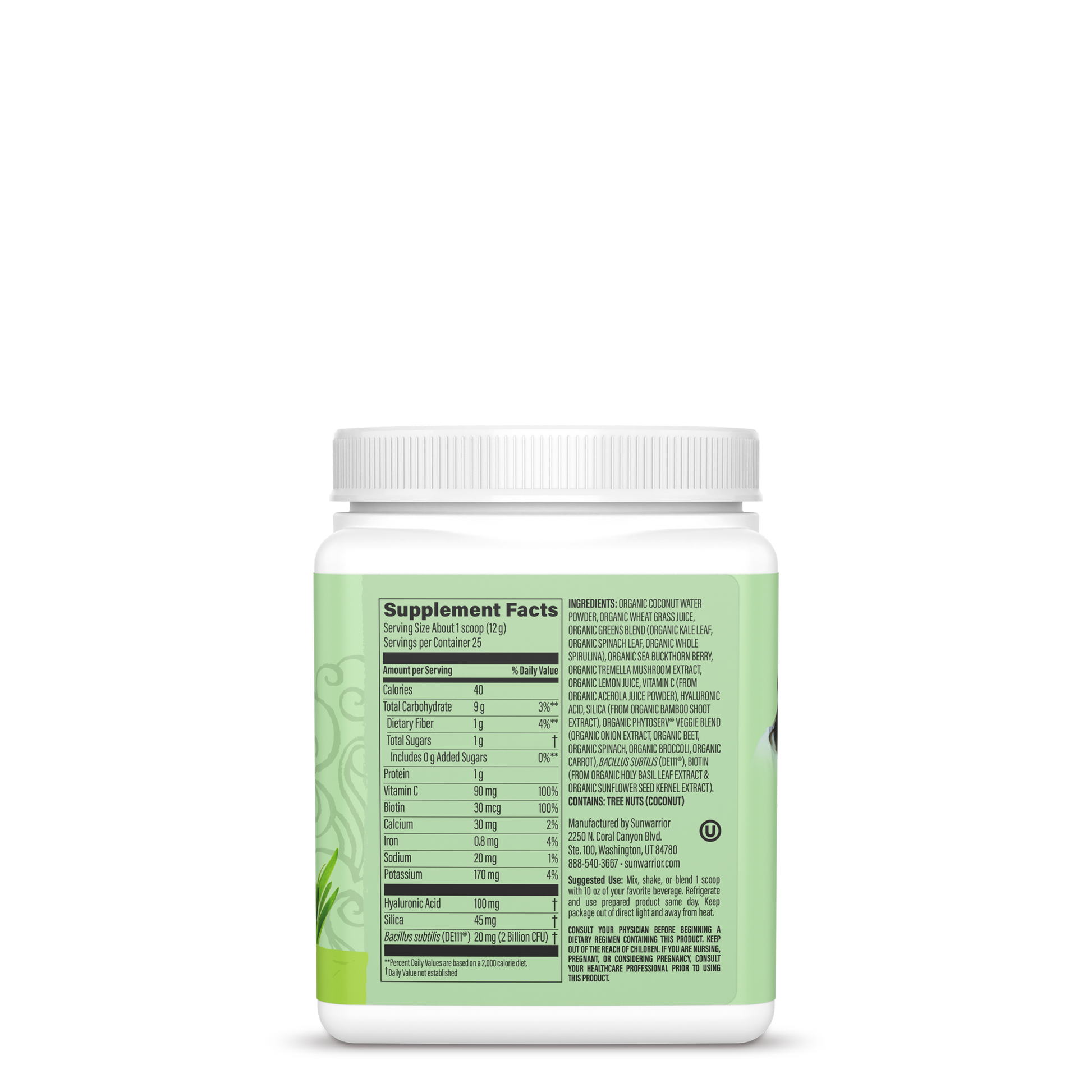 Sunwarrior Beauty Greens Collagen Booster